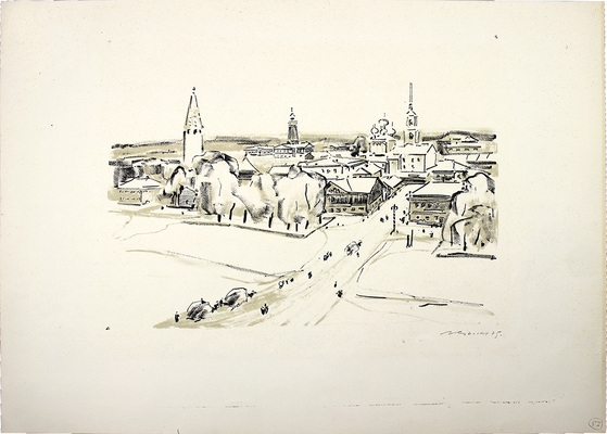 Судаков Владимир Михайлович. На реке Мологе. Город моего детства